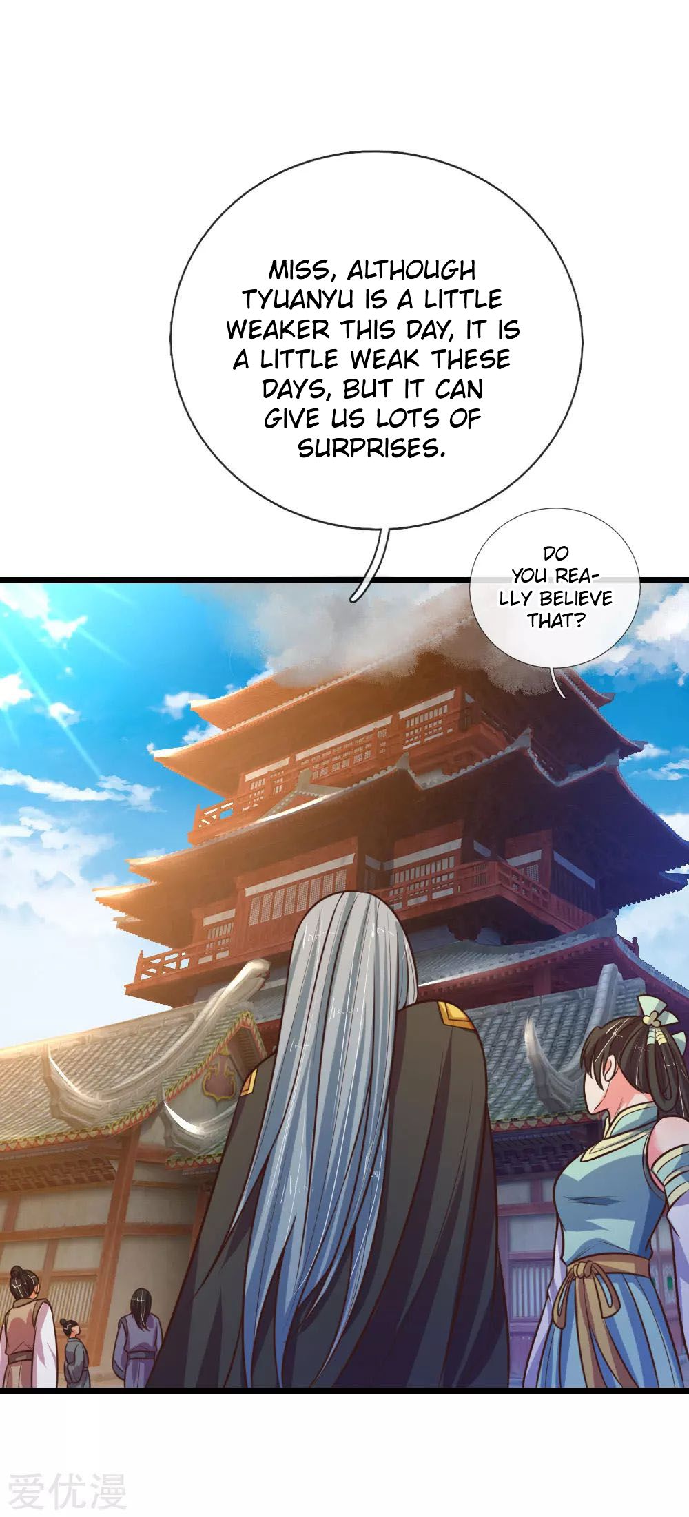 Shenwu Tianzun Chapter 90 12